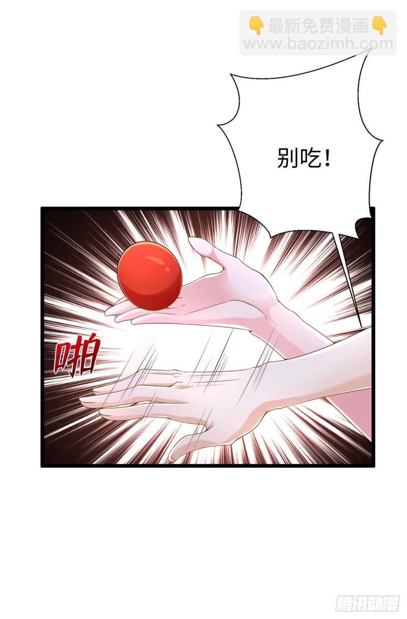 25044