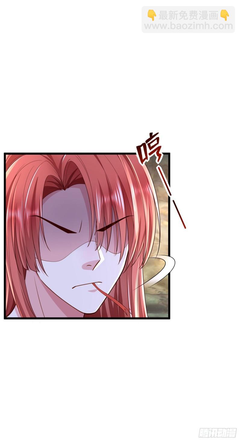 25314
