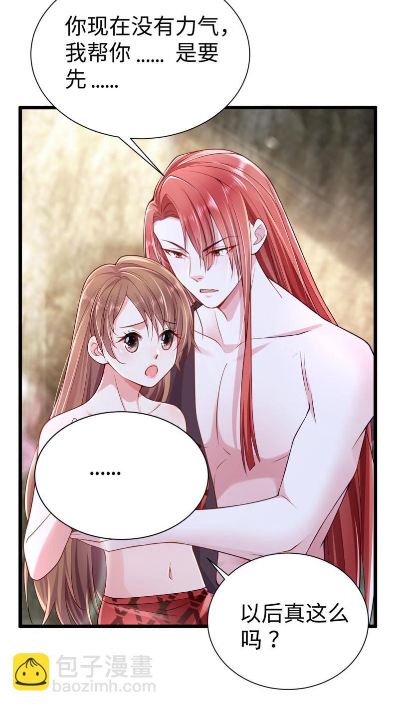 25316