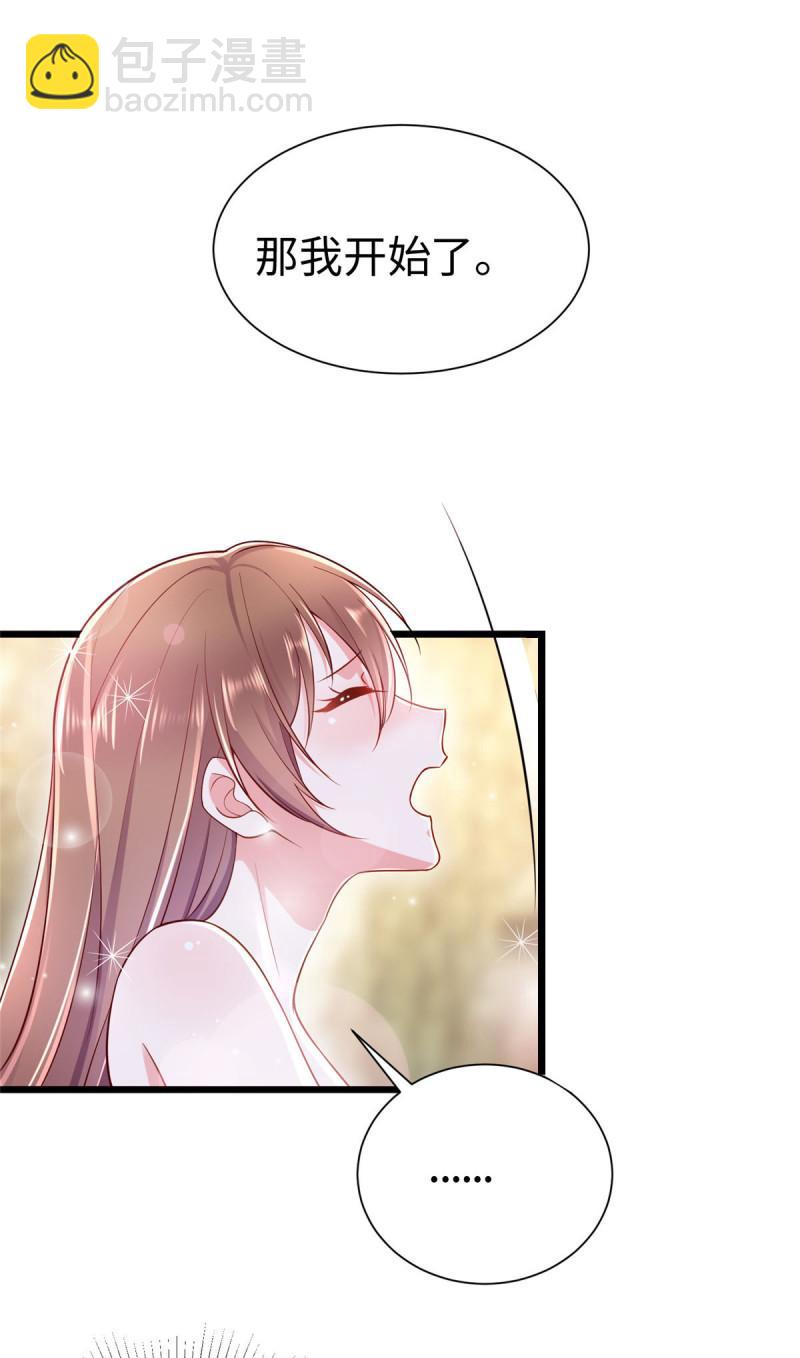 25318