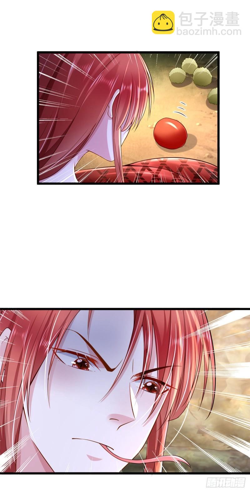 25324