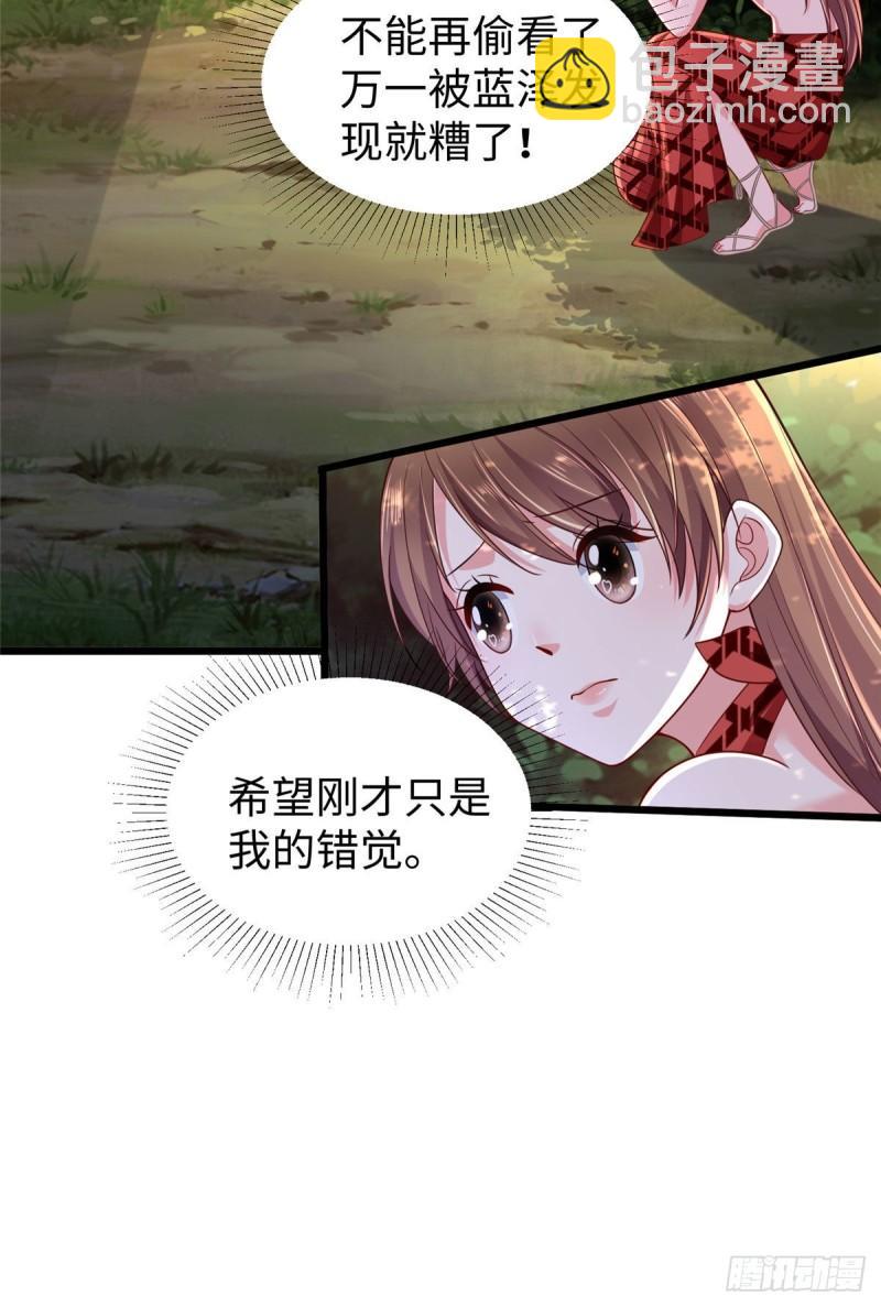 25711