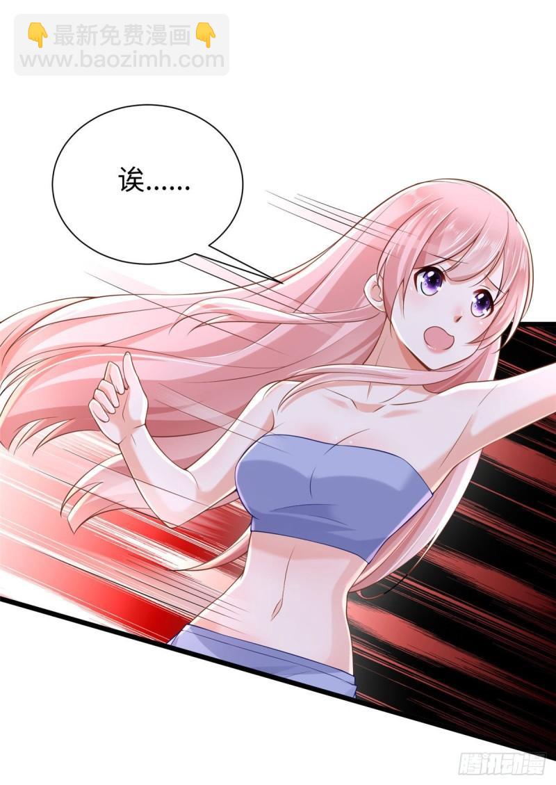 25714