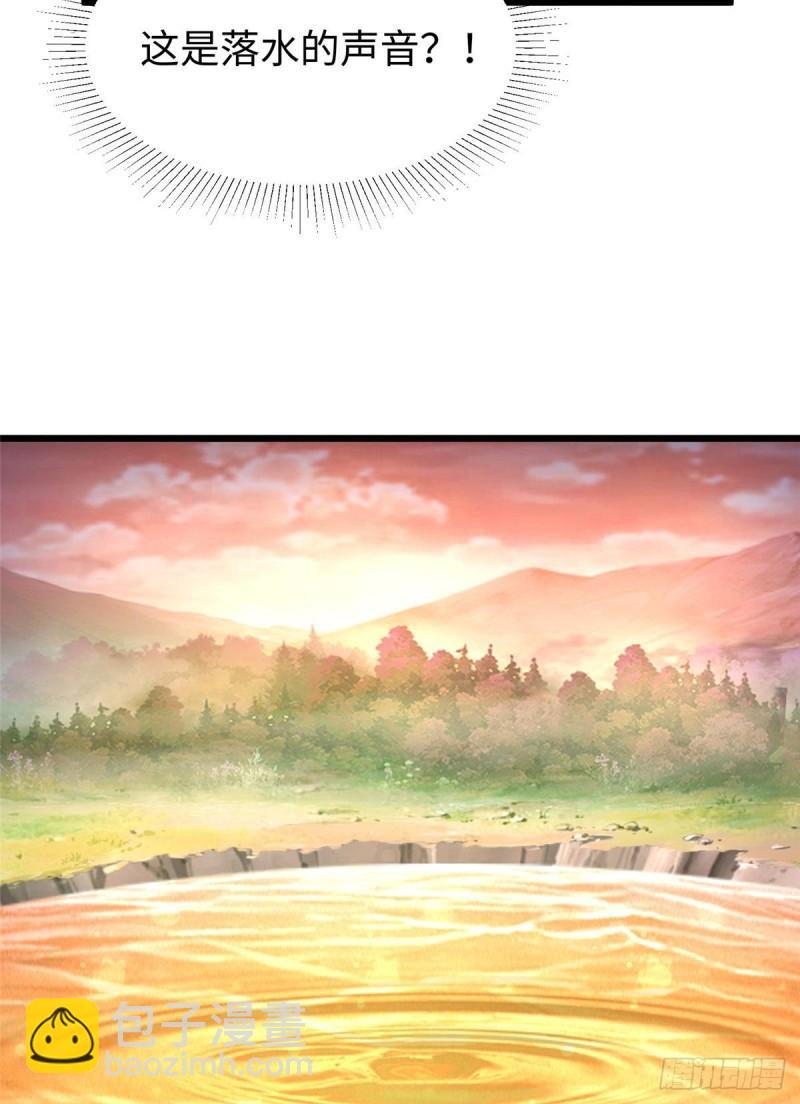 25716