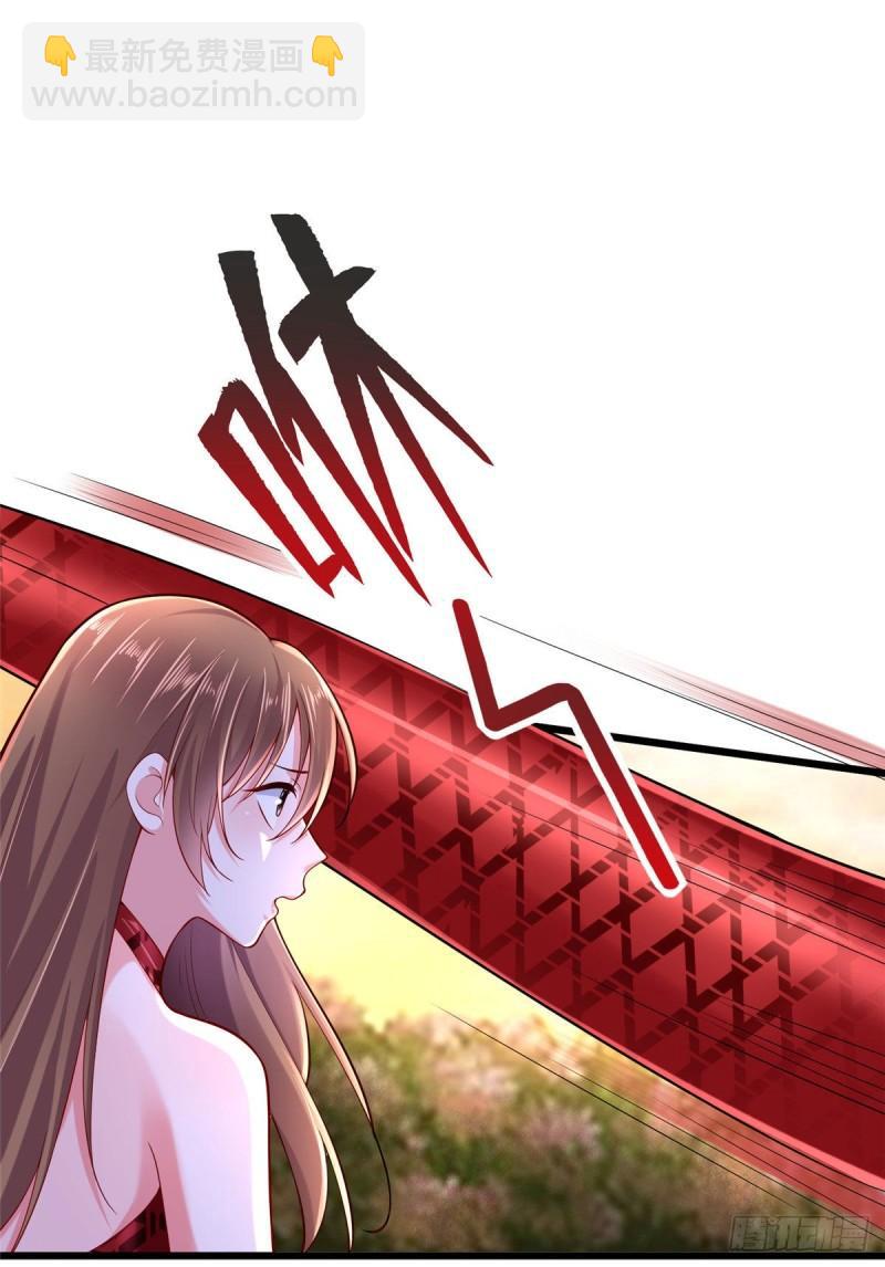 25718