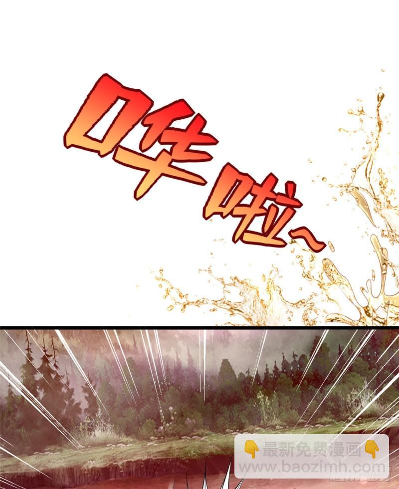 25724