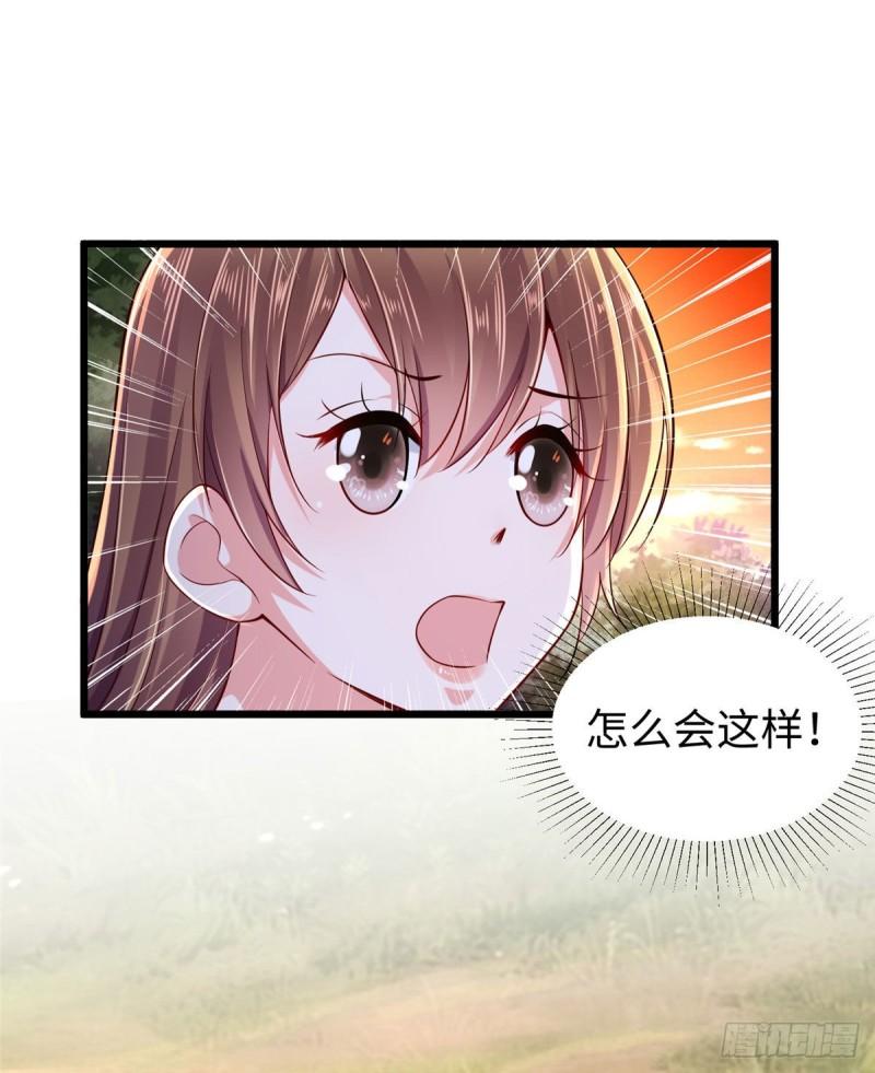 25726