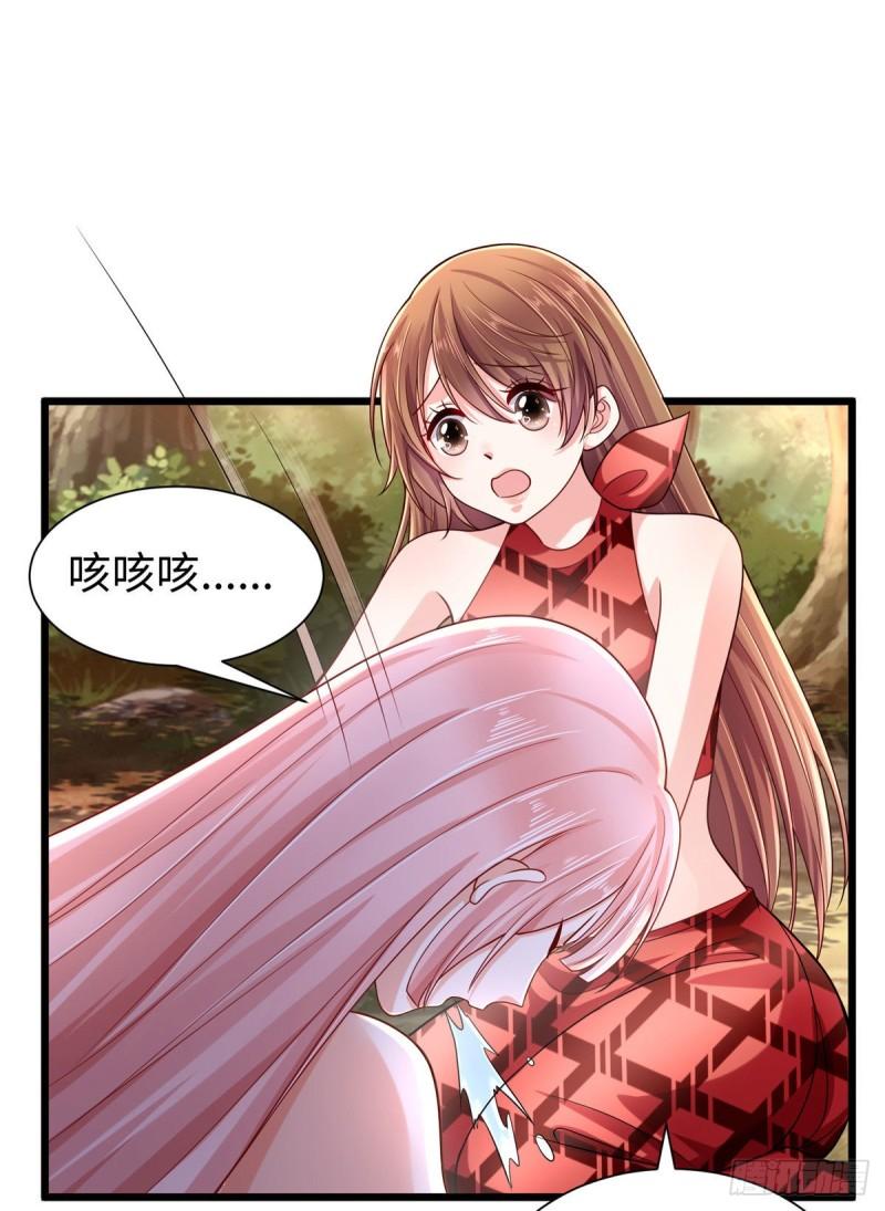 25729