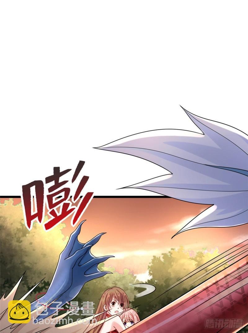 25732