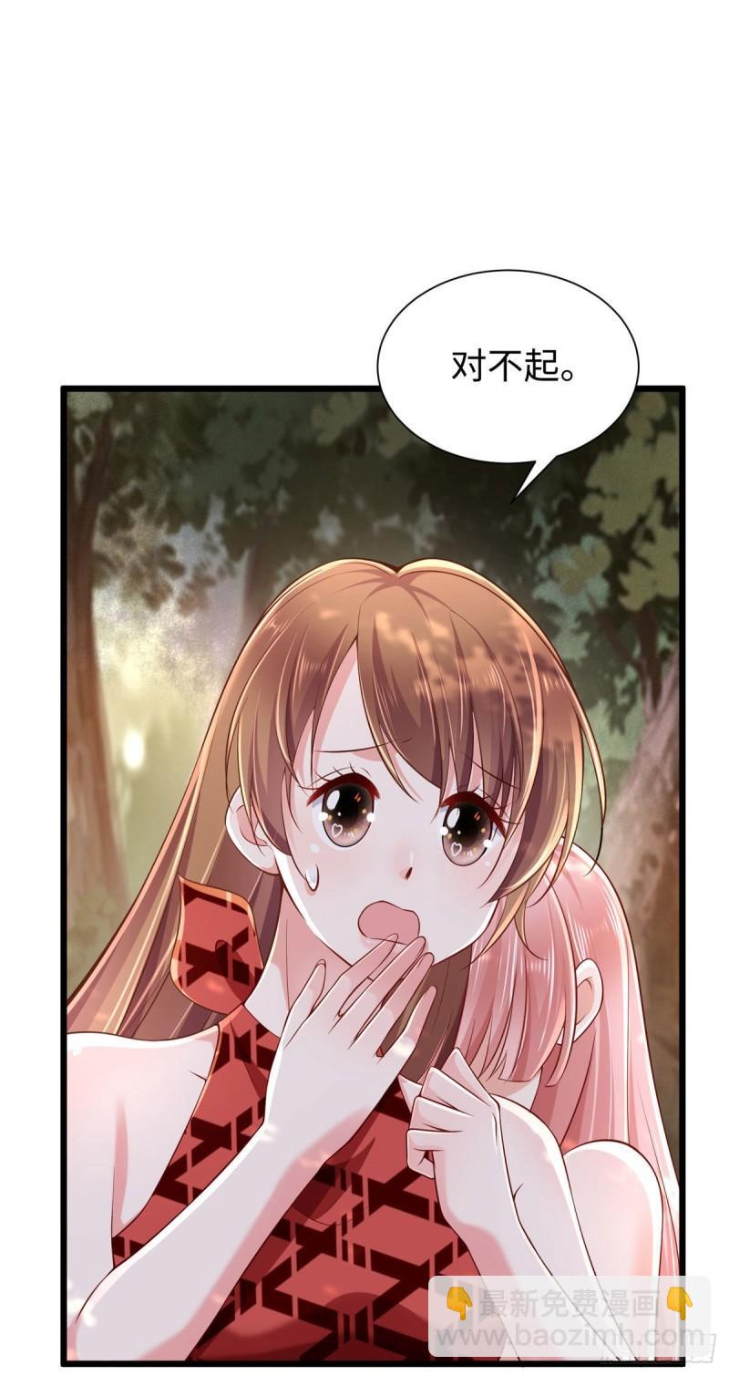 25742