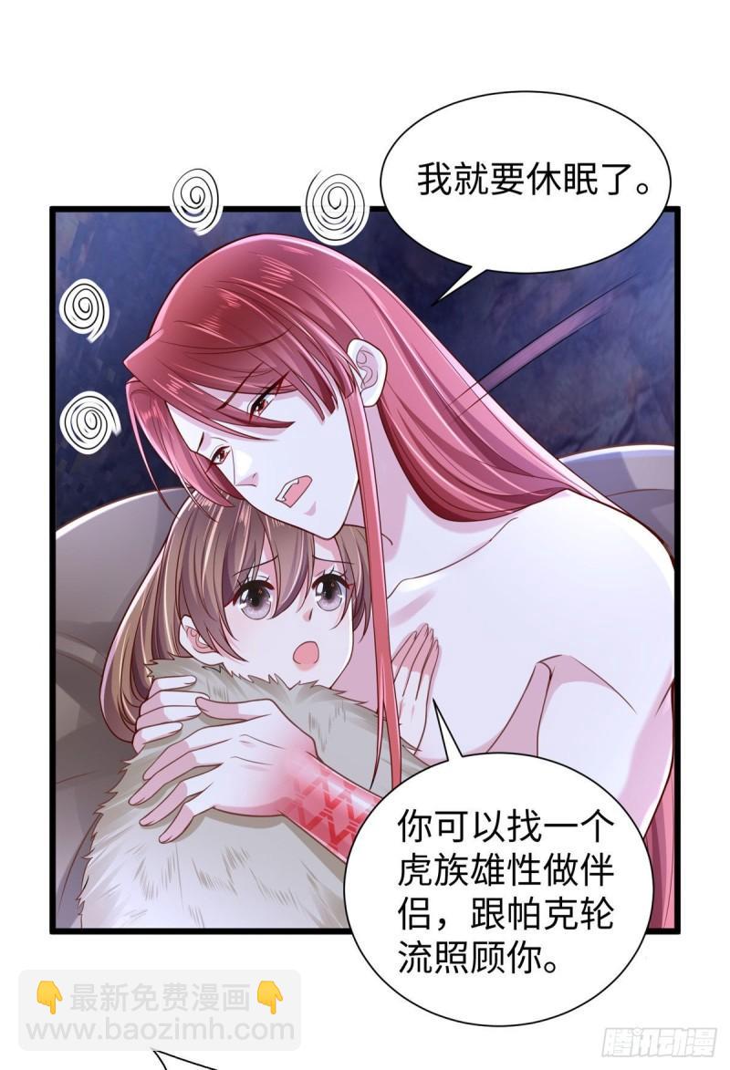 25816