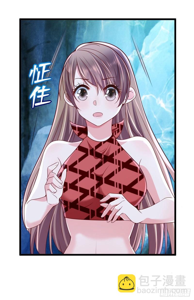 25926