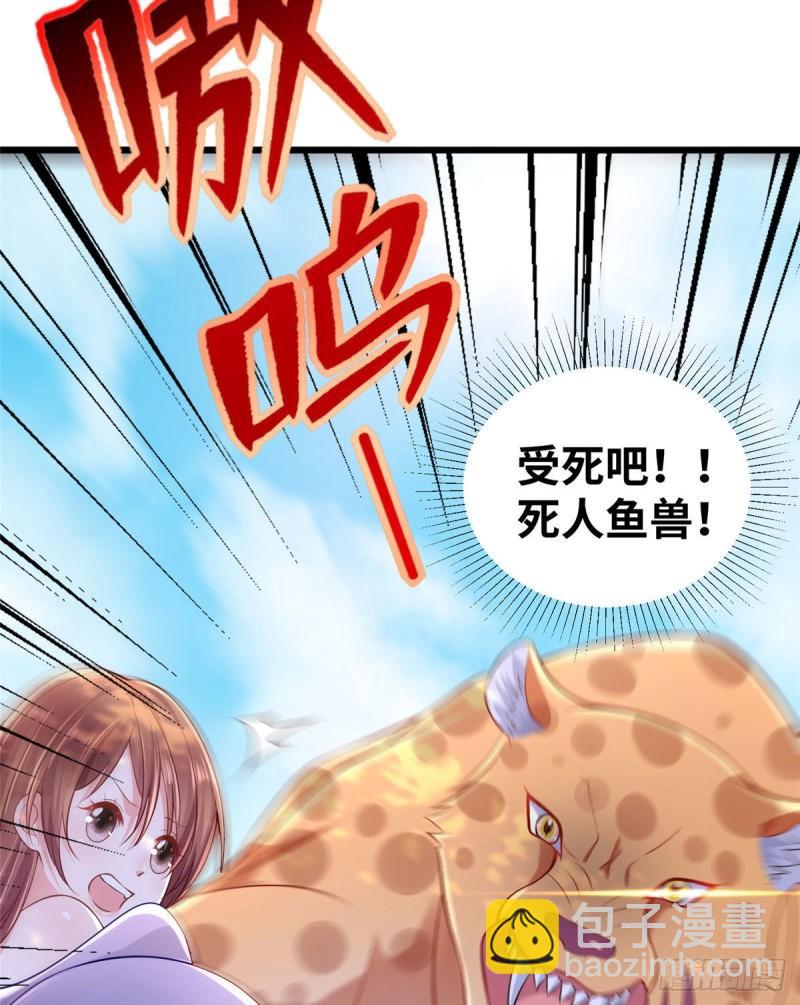 25948
