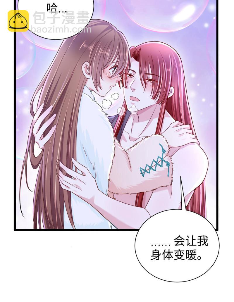26024