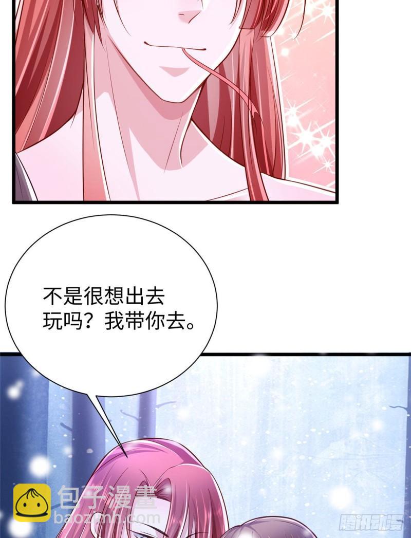 26038