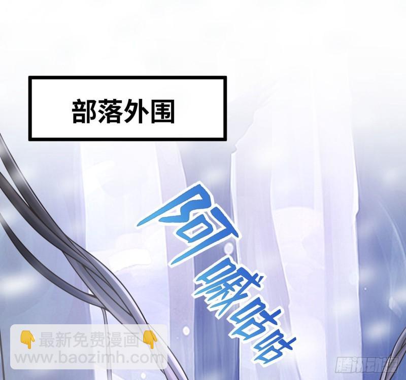 26050