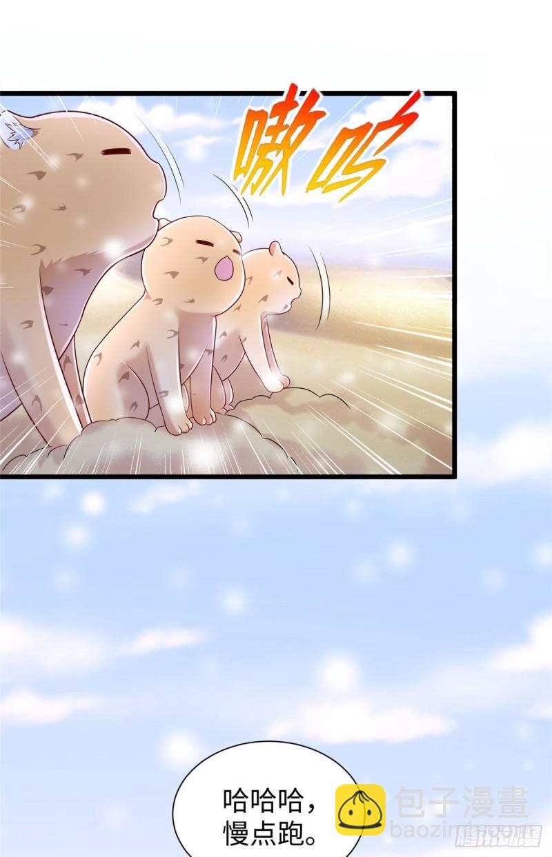 26124