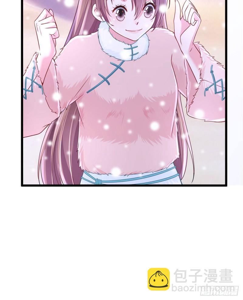 26134