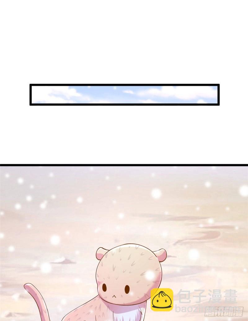 26139