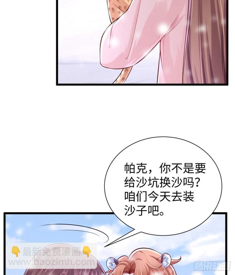 2618