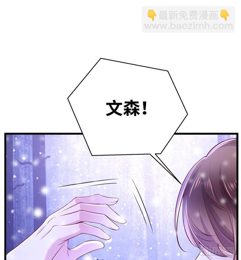 26612