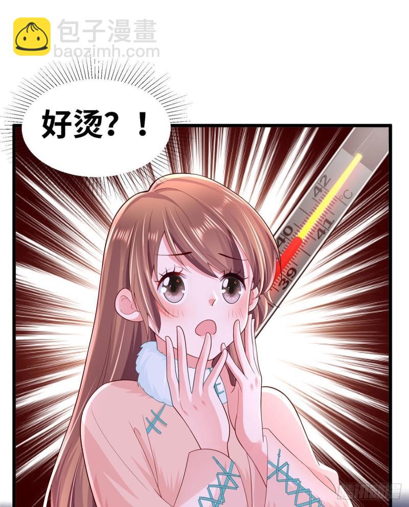26751
