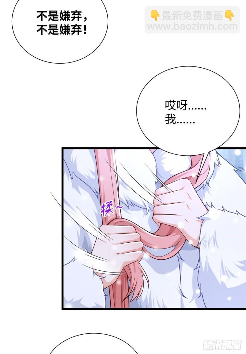 26830