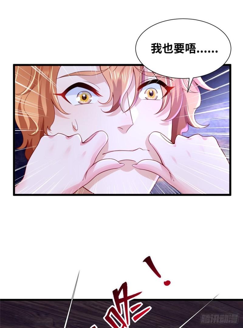 26923