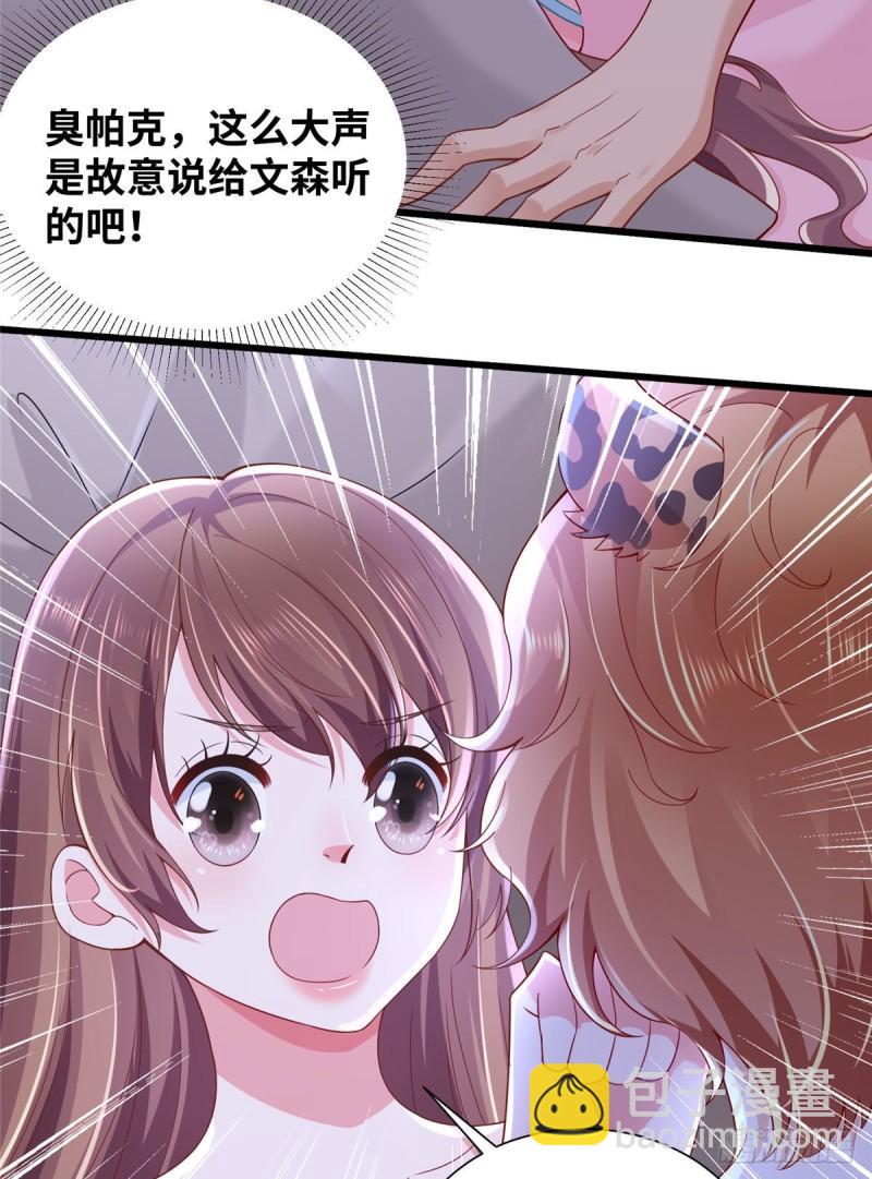 26925