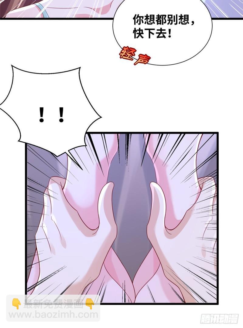 26926
