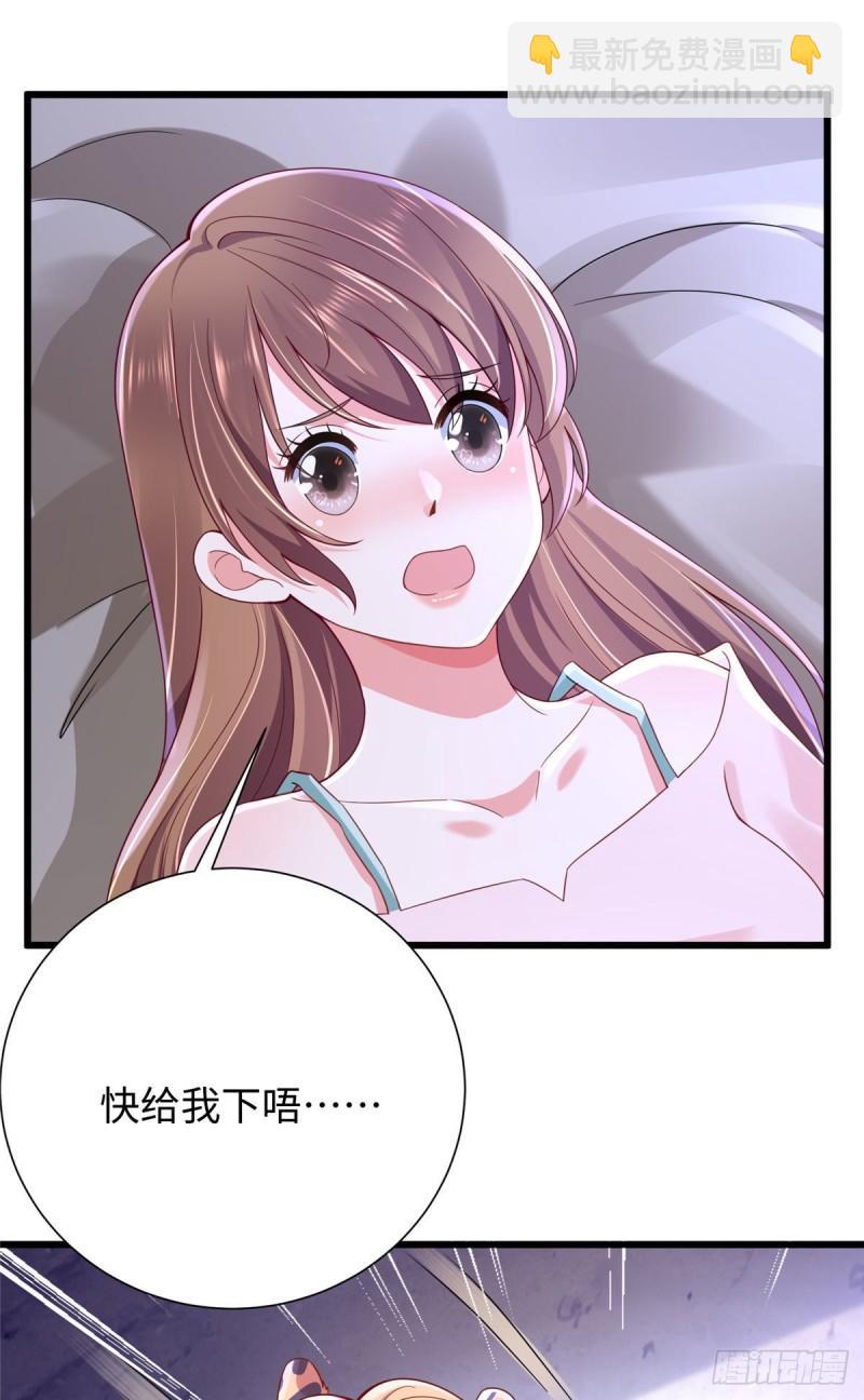 26930