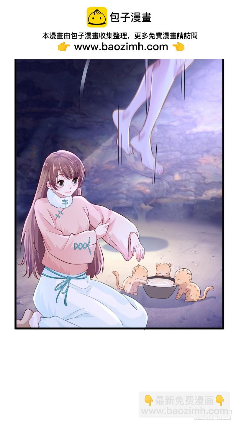 2701
