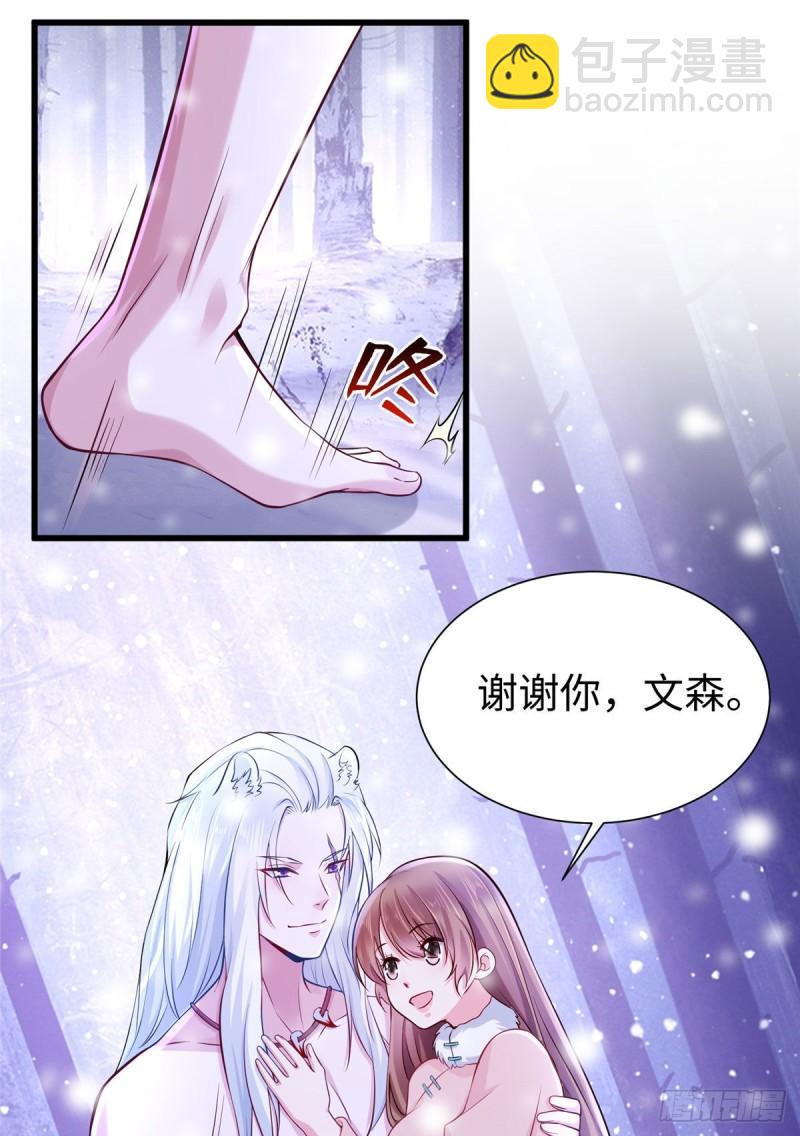 27018