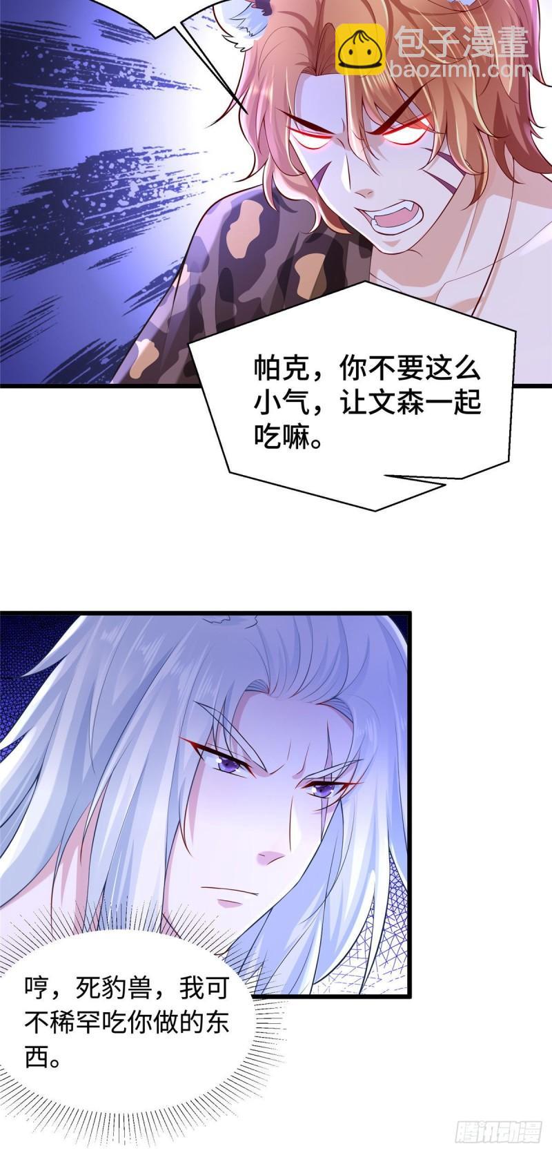 27024