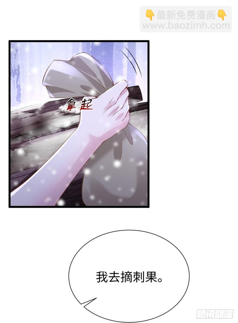 27027