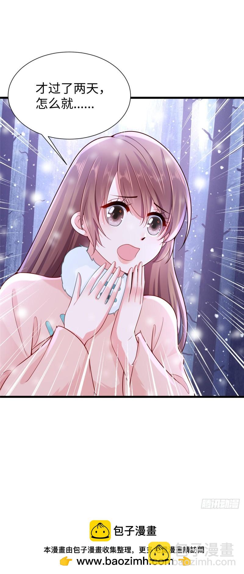 27040