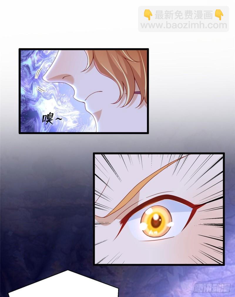 27112