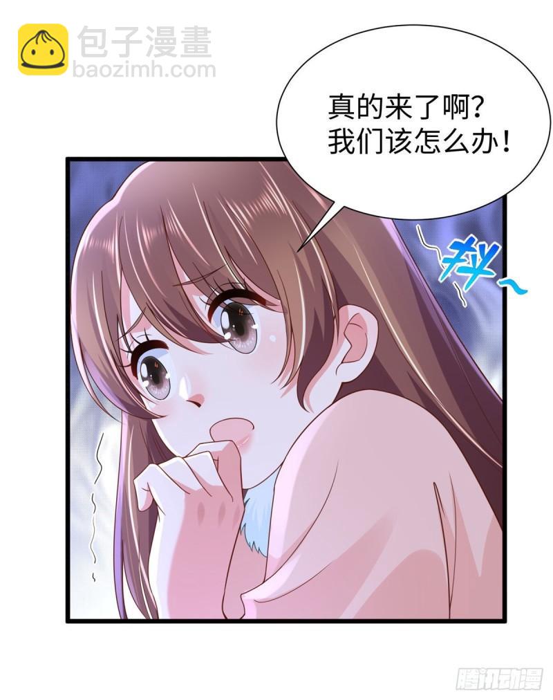 27114