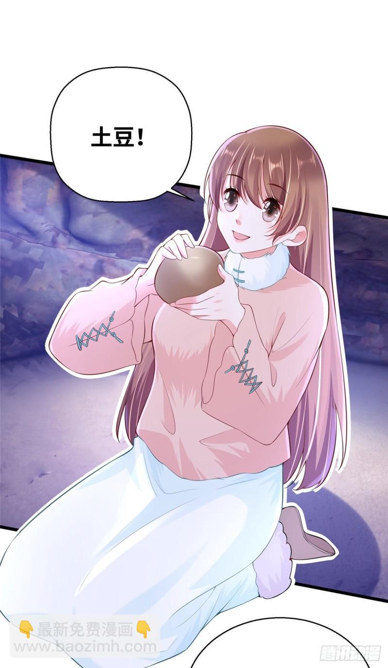 27118
