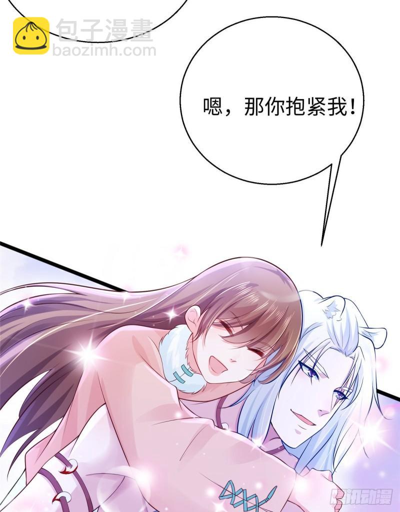27146