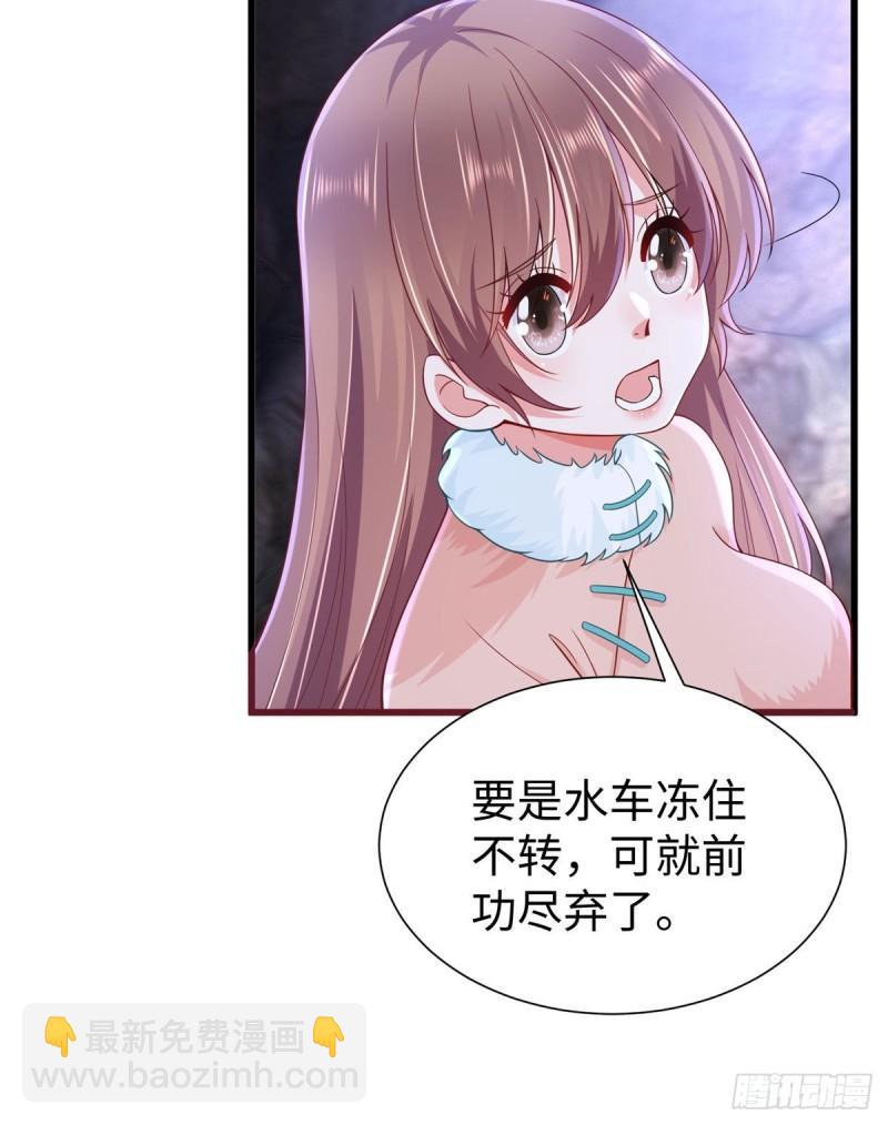 2715