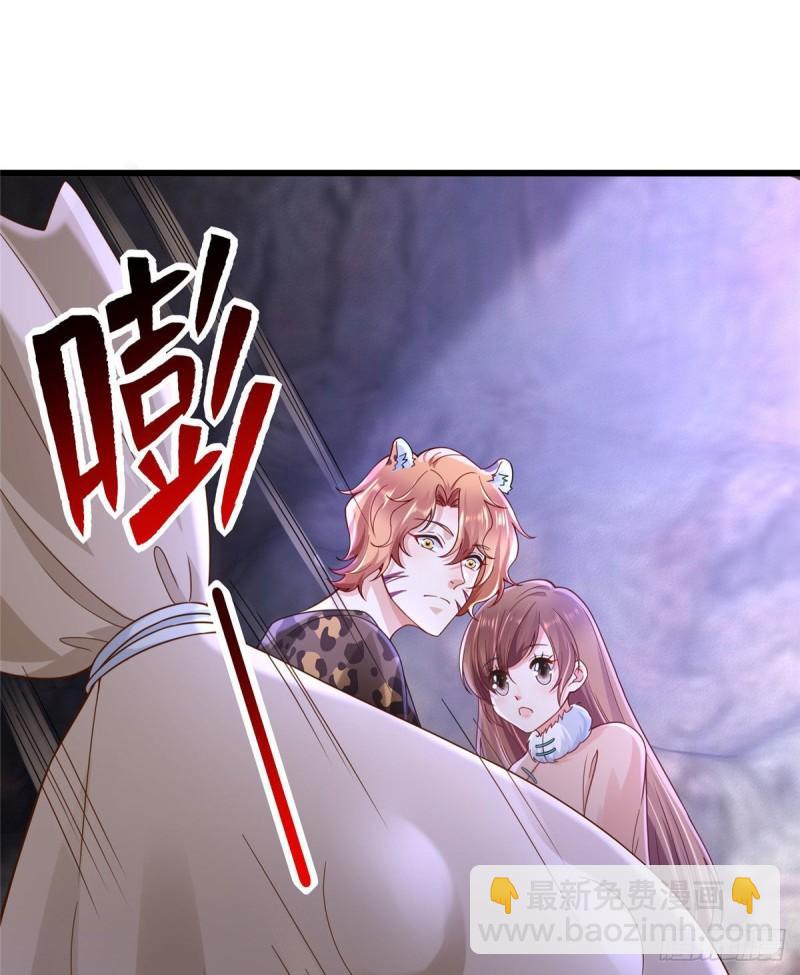 2719