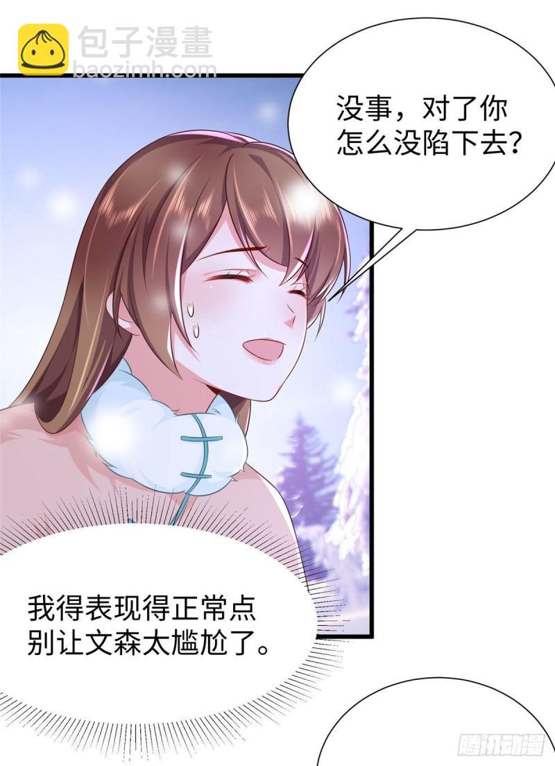 27214