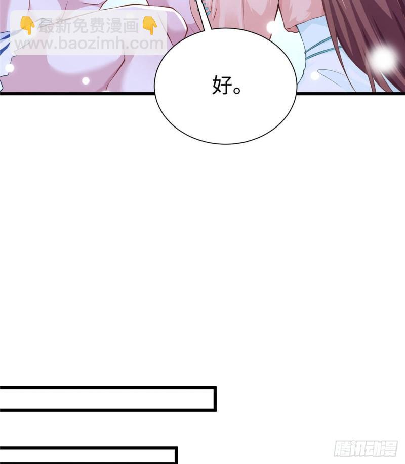 27228