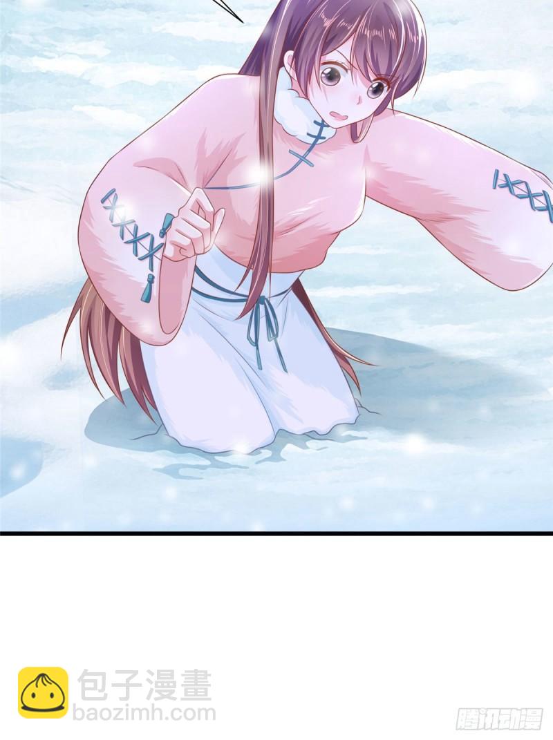 2725