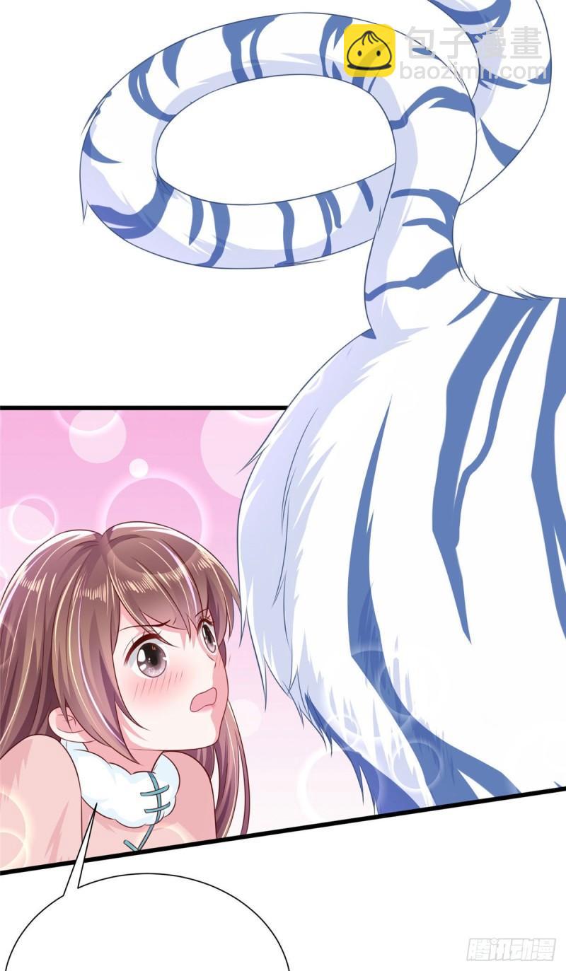 2726