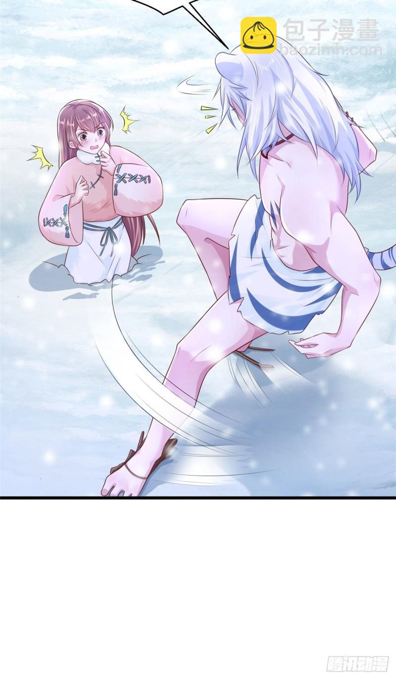 2728