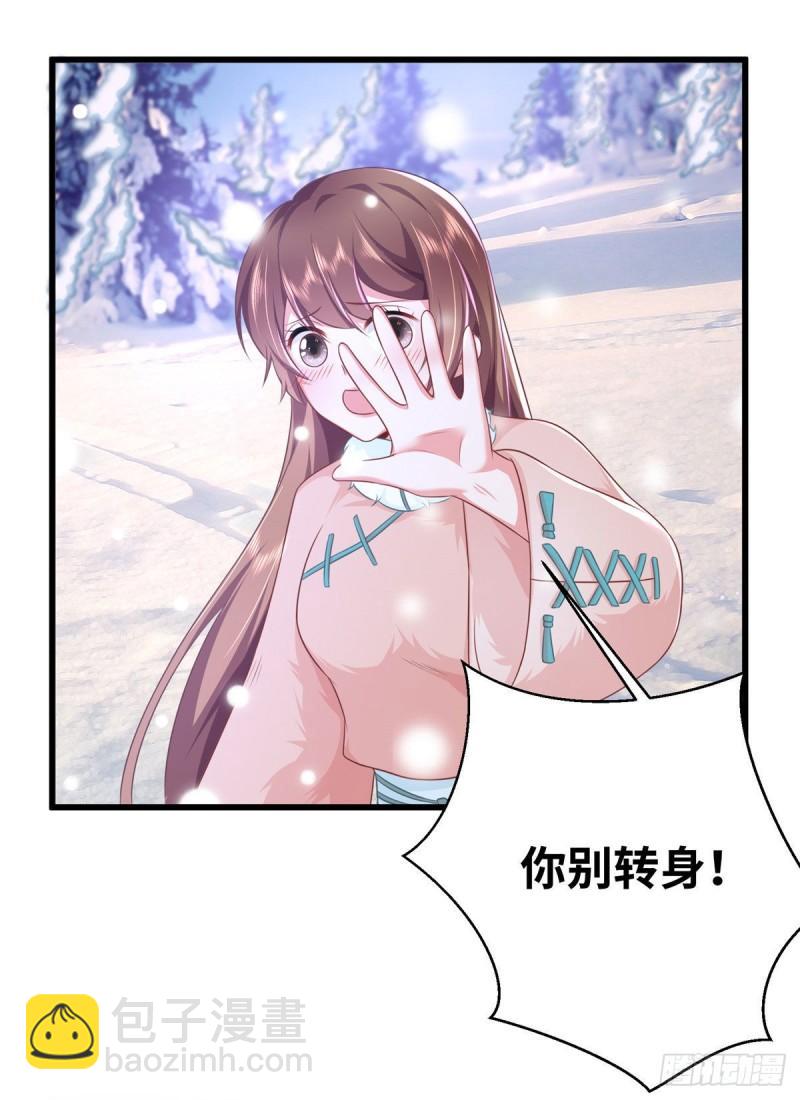 2729