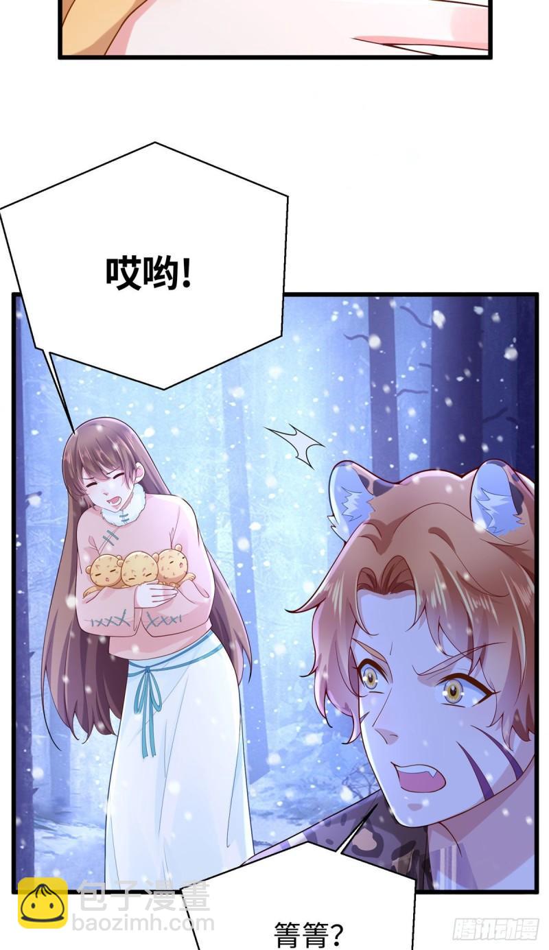 27414