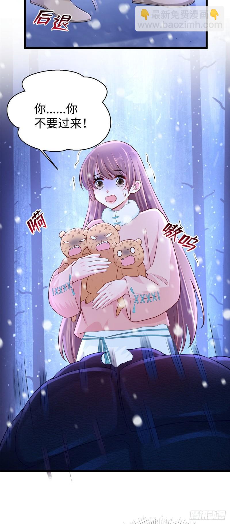 27426
